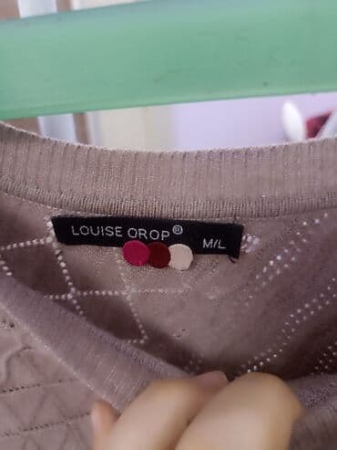 тёплая кофт кардиган: Кофта, Германия, M, L — 2