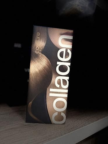 хайкиназол шампунь цена: Подарочные наборы для волос ESTEL 1) ESTEL VEDMA (на коробке слоган — 2