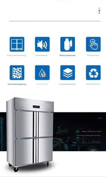 оборудование для мороженое: Китай, Новый, В наличии — 10