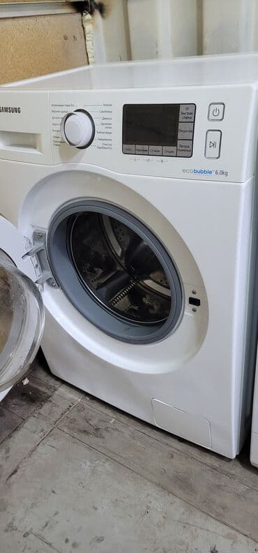 стиральные машины скупка: Стиральная машина LG, Б/у, Автомат, До 9 кг, Полноразмерная — 8