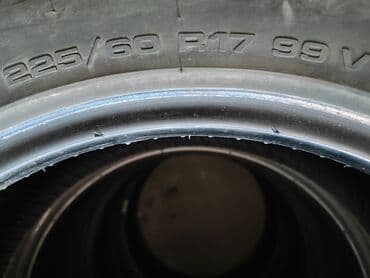 шины оптом из японии: Шиналар 225 / 60 / R 17, Жай, Колдонулган, Комплект, Жеңил унаалар, Жапония, Hankook — 2