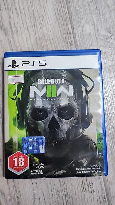 animal crossing: Mk11 1800 FarCry 1800 Modern warfare 1800 Last of us 1800 Gta 1800 — 5