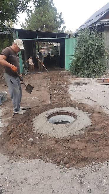 курсы сантехника бишкек: Сантехник Канализация,, септик насос установка сантехники турба — 6