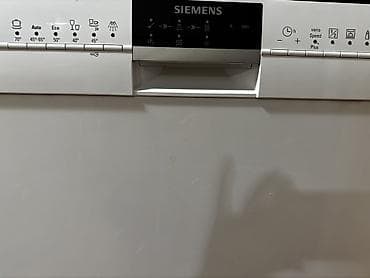45: Посудомоечная машина Siemens, полноразмерная, с тремя уровнями корзин — 3