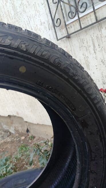 диска ист: Шины 225 / 60 / R 17, Зима, Б/у, Комплект, Легковые, Япония, Bridgestone — 1