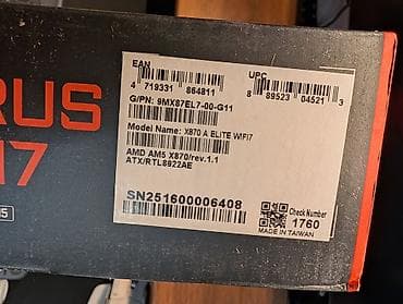 Настольные ПК и комплектующие: Материнская плата для ПК, Новый, Gigabyte, AM5, ATX — 3