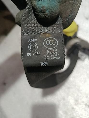 замок ремня безопасности: Подушка безопасности Kia — 9