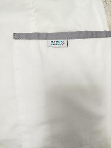 форма мултикам: Медицинский комплект “Medical Service” - Женская медицинская форма — 2