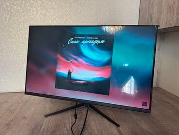 питание: Монитор, Новый, 32" - 33" — 1