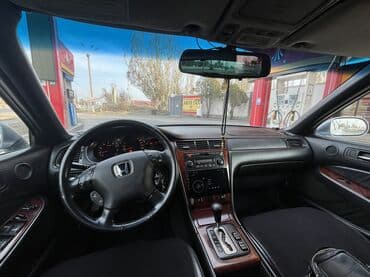 дэу нексия диски на 14 размер: Honda Legend: 1999 г., 3.5 л, Автомат, Газ, Седан — 4