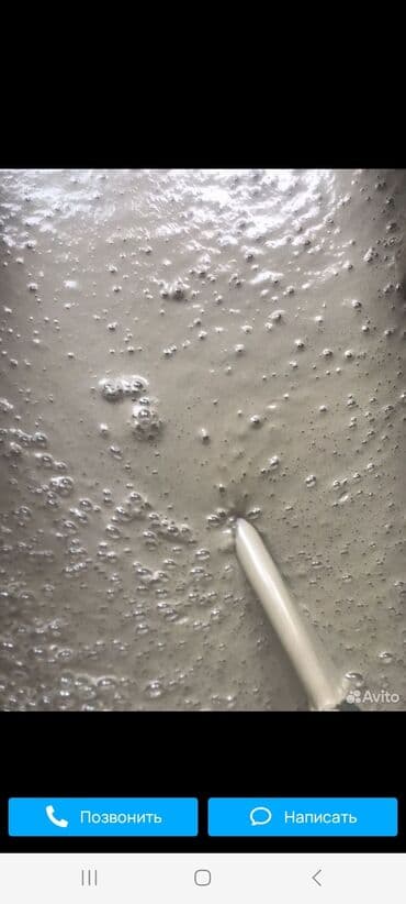 обзор цен на строительные и отделочные работы в бишкеке: Утепление крыши 3-5 лет опыта — 3