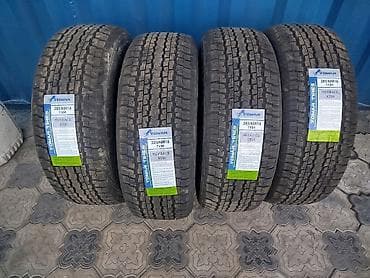 червяк сапок: Комплект шин YOMAR TIRES Skyrace AT08 цена за комплект 32000сом - — 1
