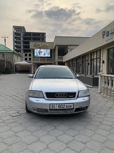 Audi A6: 1999 г., 2.8 л, Автомат, Бензин, Седан