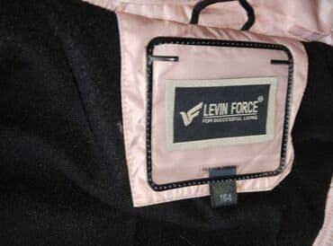 домик лол: Пуховик для девочки, розовый с перламутровым эффектом и контрастными — 4