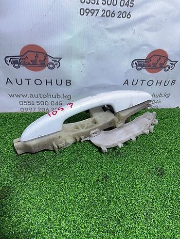 Ручка двери Hyundai Sonata New rise NEW RISE 2.0 ГАЗ 2018 перед. прав