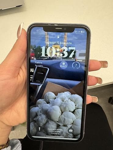 samsung a7 2017: IPhone 11, Б/у, 128 ГБ, 76 % — 2