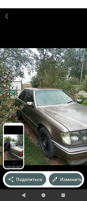w124 антена: Mercedes-Benz W124: 1988 г., 2.3 л, Механика, Газ, Седан — 3