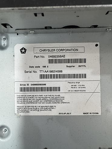 Магнитолдор: Жаңы, Стандарттык эмес, Системасыз, Оперативдик эс-тутумсуз ГБ ОЭТ, Камтылган эс-тутумсуз Гб ПЗУ — 2