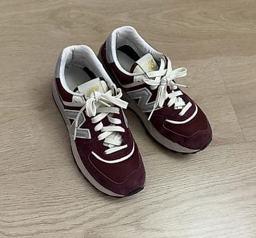 nike react: Кроссовки New Balance 574 - Цвет: бордовый с серыми и белыми — 2