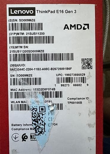 Ноутбуки и аксессуары: Ультрабук, Новый, AMD Ryzen 7 — 7
