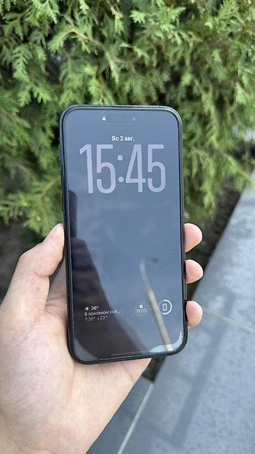 mac safe: IPhone 14 Pro макс, цвет Graphite - Экран Super Retina XDR (OLED) — 2