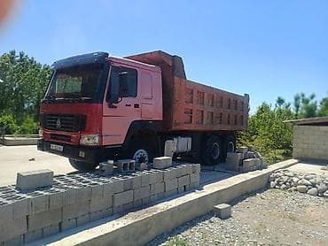 бетоновоз миксер: Грузовик, Howo, Стандарт, 7 т, Б/у — 3