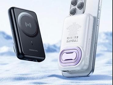 повербанк для авто: Power Bank BOROFONE BJ83 Ocean 22.5W PD20W — магнитный внешний — 4