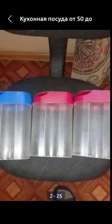 купить кухню недорого бу: Посуда от 20 до 500 сом за штуку — 2