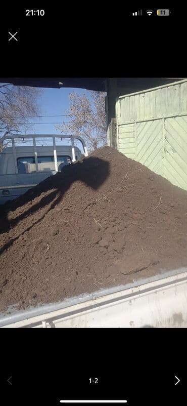 бишкек оптом картошка: Эленген шагыл — 8