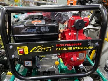 купить насос для повышения давления воды: Шланг для полива — 4