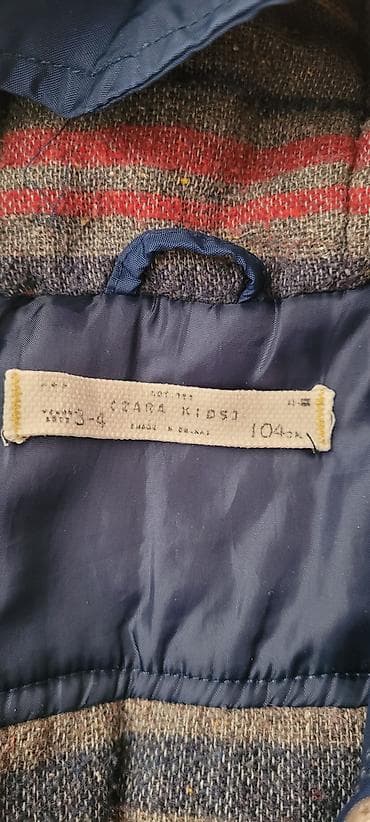 children: Детский комплект верхней одежды: куртка-500 комбез 1200. 1) Куртка — 2