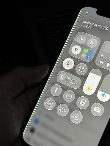 ipnone 13: IPhone 12 Pro — 5