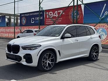 BMW X5: 2022 г., 3 л, Автомат, Бензин, Кроссовер