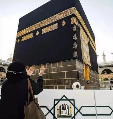 часы настенные цена в бишкеке: Настенное панно «Дверь Каабы» (реплика) - Большое рельефное панно в — 6