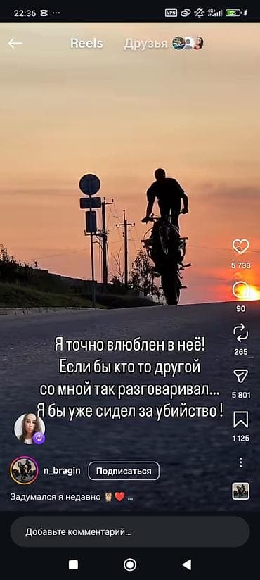 Комплект ювелирных украшений из желтого золота: - Серьги-кольца — 4