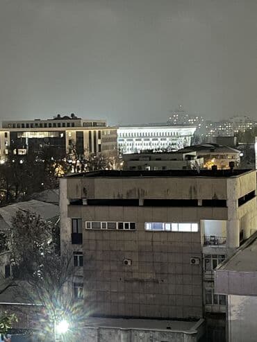 офисы в бишкеке: Сдаю Офис, 173 м², В бизнес центре — 20