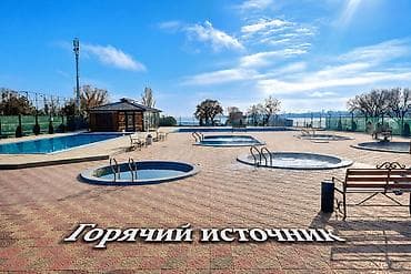 Иссык-Куль 2026: Номер, АК КАЛПАК ЦО Голубой Иссык-Куль, Чолпон-Ата, Парковка, стоянка, Охраняемая территория, Барбекю — 8