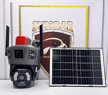 spy camera: Уличные камеры видеонаблюдения SUNQAR - Форм‑факторы: цилиндрические — 4