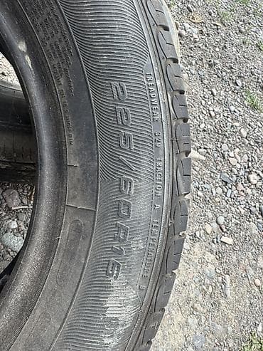 22560 r16: Комплект летних шин 225/60 R16 - Количество: 2 штуки - Размер: 225/60 — 2