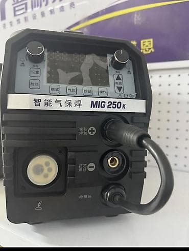 Балталар: Ширетүү аппараты, Жарым автомат — 1