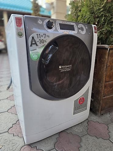 Стиральная машина с сушкой, Б/у, Отдельностоящая, Полноразмерная at lalafo.kg Стиральная машина с сушкой, Б/у, Отдельностоящая, Полноразмерная