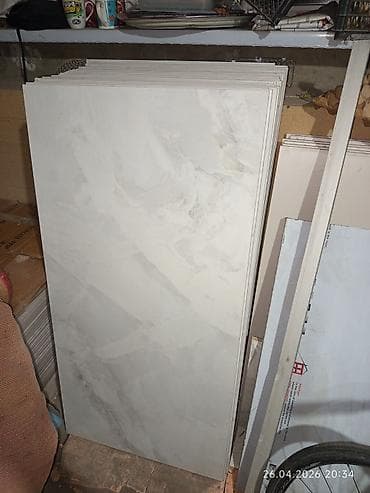 Назначение: Для пола, цвет - Серый, Матовое, 60x120 см