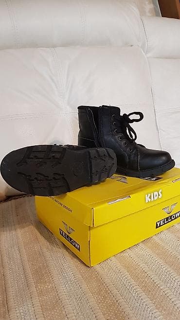 Бөбөктөр үчүн топтомдор: Детские ботинки Yellow Kids CHROMIS. Демисезон. - Размер: EU 34 (UK — 4