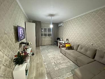 2 комнаты, Без мебели