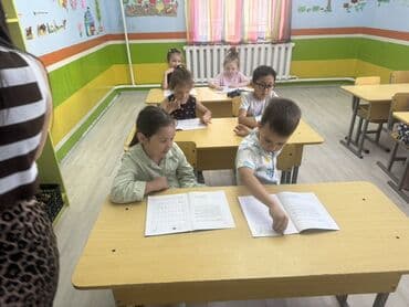 мебели для детского сада: Подготовка к школе 
Репетиторство — 1