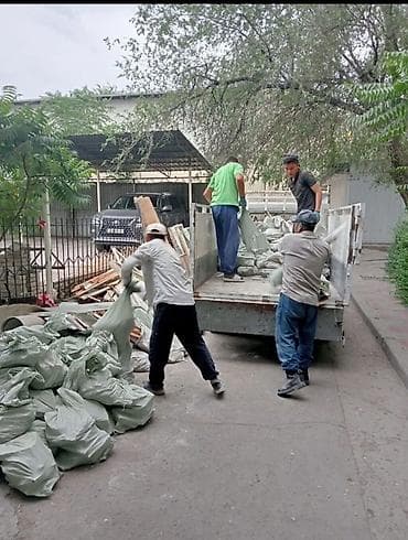 work emotion: Услуги: вывоз мусора, стройматериалов и грузоперевозки БААСЫ КЕЛИШИМ — 5