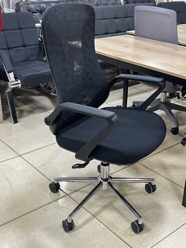 Офисное кресло, спинка сетчатая 

🏷️ цена 7500

Для заказа 📱