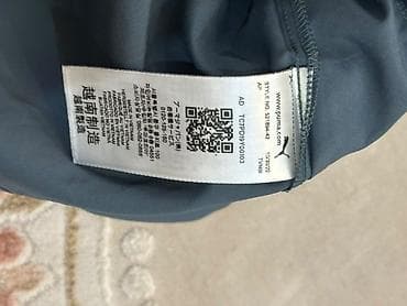 soft shell: Мужской спортивный костюм, XL, Puma, Новый, цвет - Серый, Самовывоз — 3