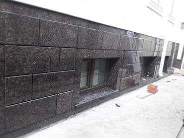 наабайчы керек: Каменщик. С опытом — 2