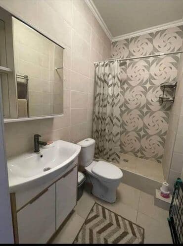 1 комната, Бронь